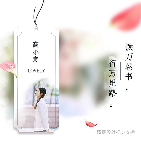 唯美花瓣朋友圈封面