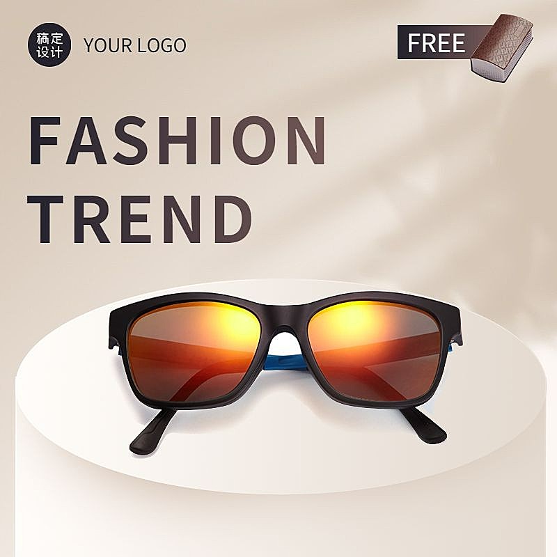 跨境电商配饰直通车合成商品主图