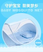 模板缩略图
