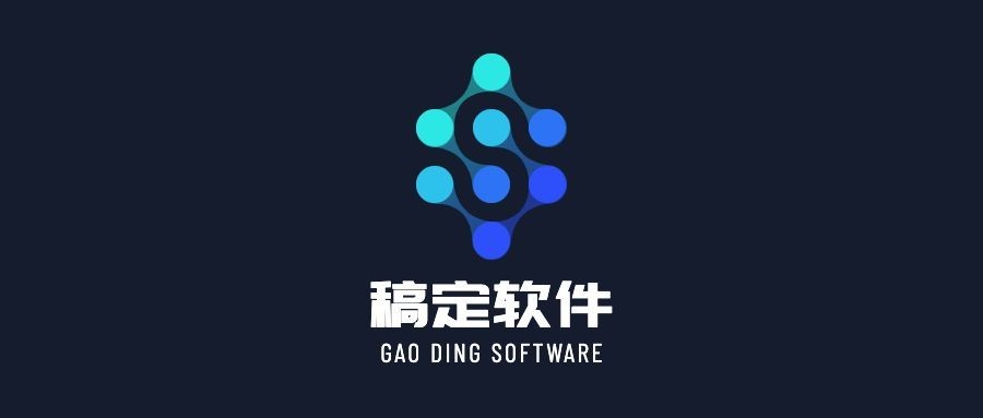 IT互联网科技风LOGO预览效果