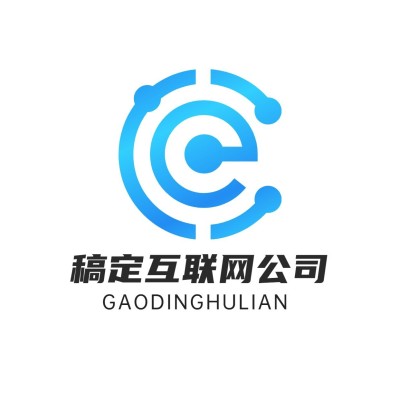 简约抽象互联网企业logo