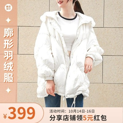 电商冬上新服装女装商品主图