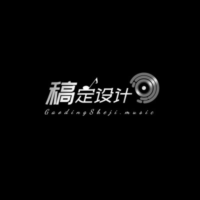 简约风饭制LOGO设计