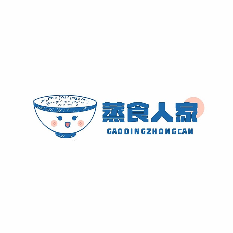 餐饮美食中餐馆品牌宣传LOGO