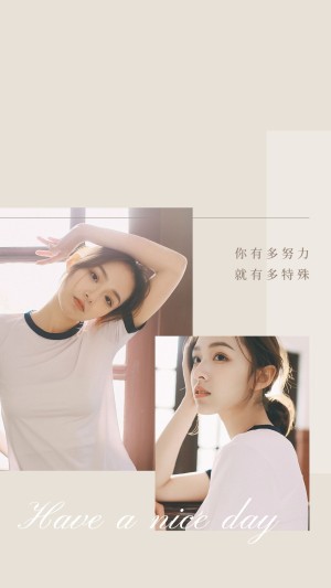 简约文艺INS风聊天背景图