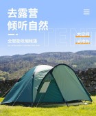 模板缩略图