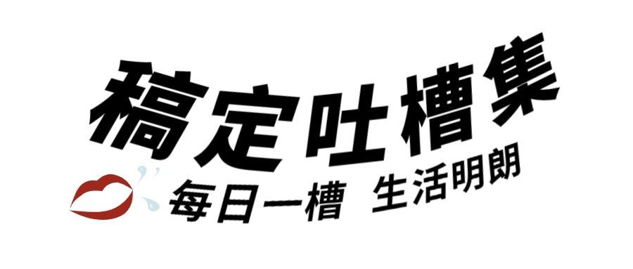 微信公众号LOGO/栏目LOGO