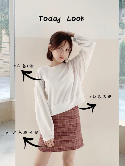 人物穿搭OOTD对镜自拍模版预览效果