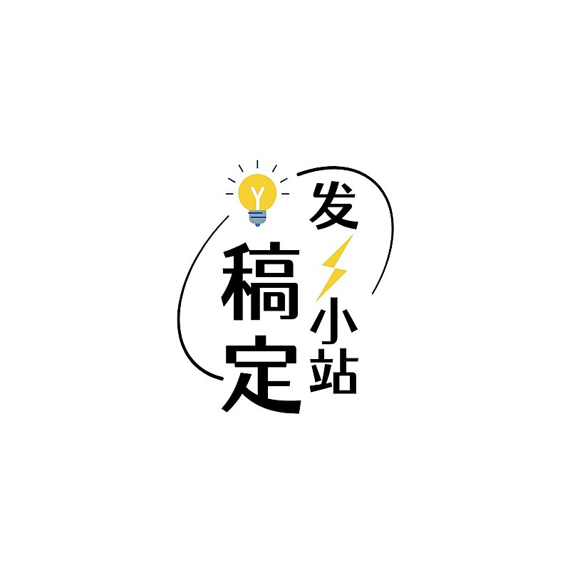 明星应援创意LOGO设计