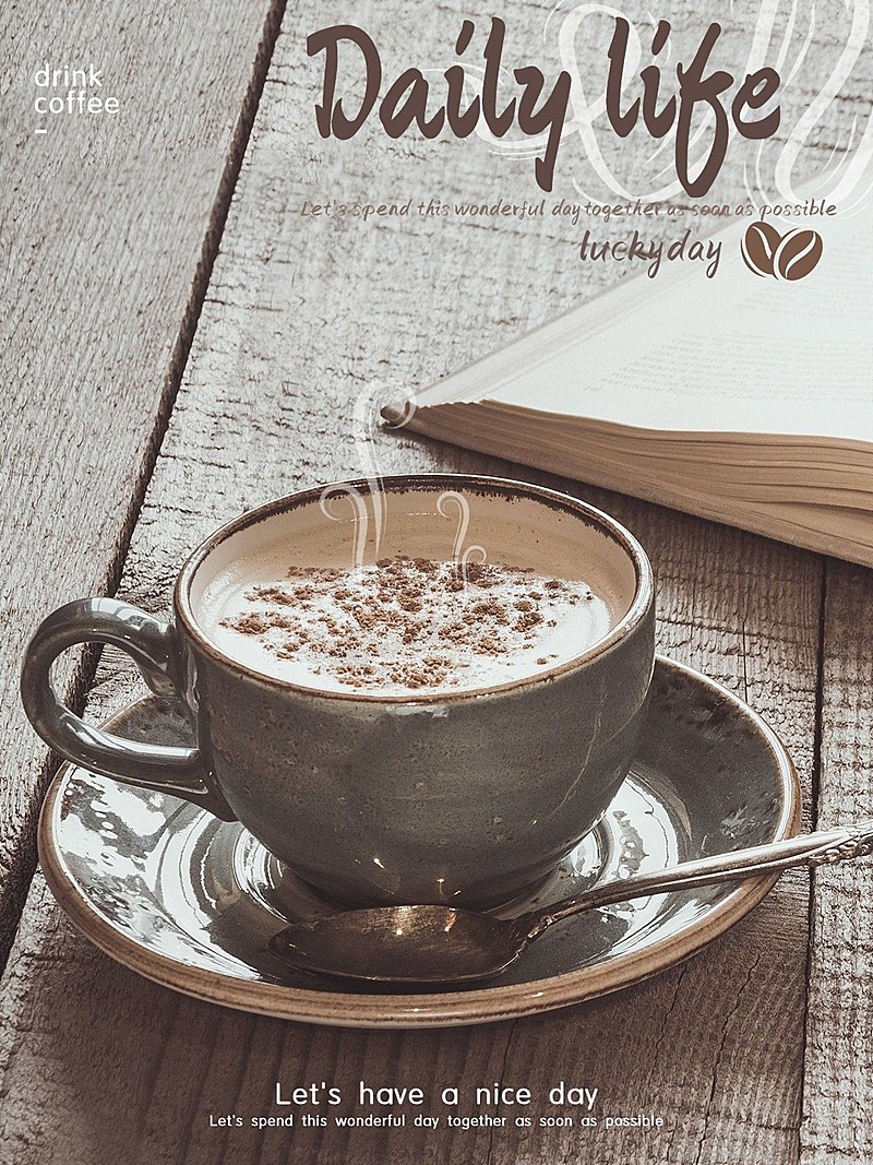 美食饮品杂志风探店打卡文艺风plog模板