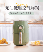 模板缩略图