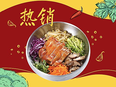 中式快餐小炒外卖套装美团主图