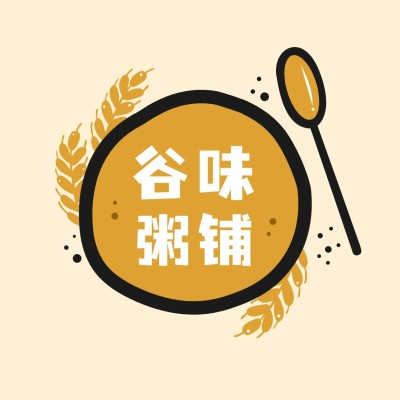 餐饮美食粥店品牌宣传LOGO