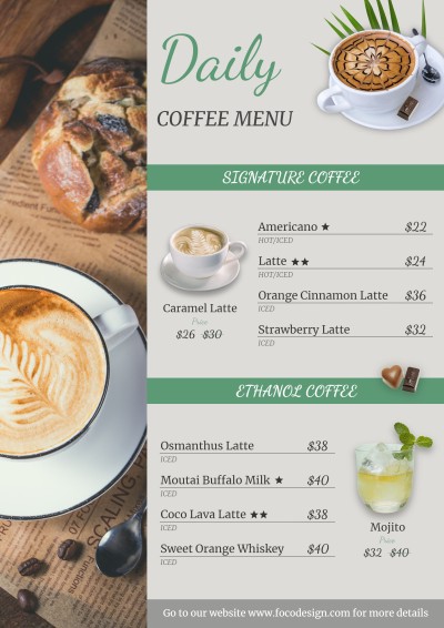 Simple Green Brush Pattern Coffee Shop Cafe Drinks Menu