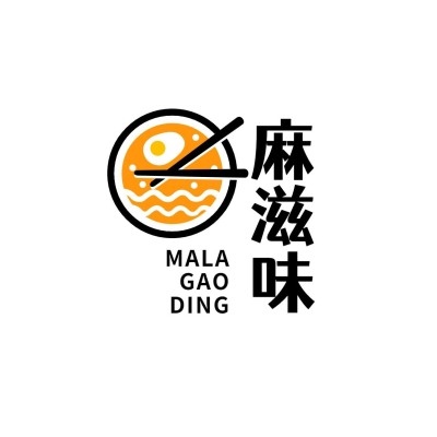 餐饮美食麻辣烫品牌宣传LOGO