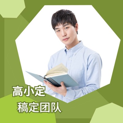 简约商业微信头像自拍晒照