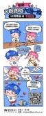 模板缩略图
