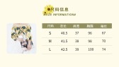 模板缩略图