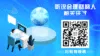 公众号名片介绍简约动态二维码
