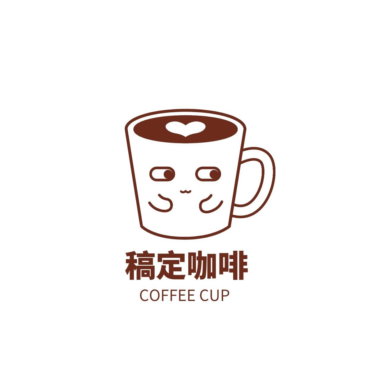 餐饮美食咖啡店品牌宣传LOGO预览效果
