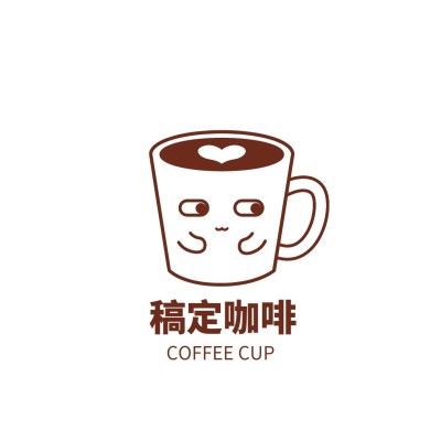 餐饮美食咖啡店品牌宣传LOGO