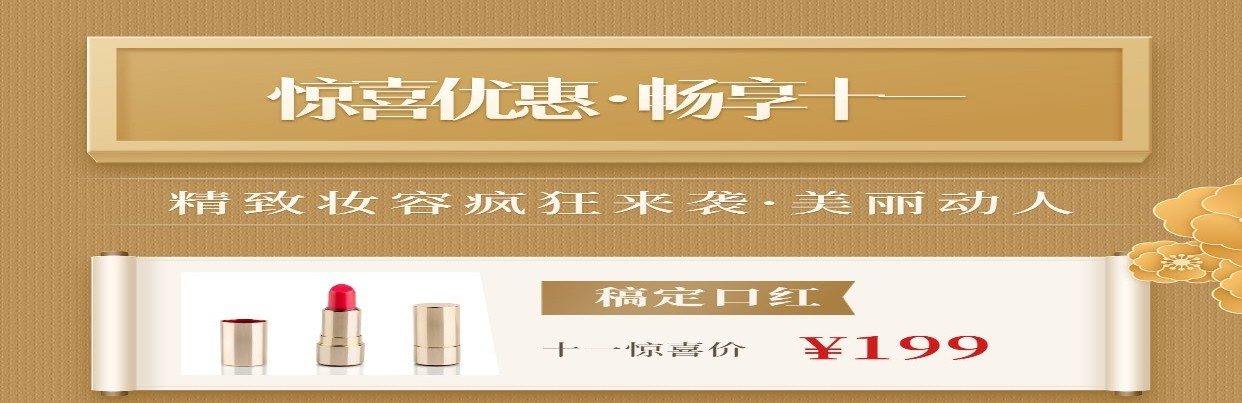 养生服务展示实景风养生搓背可延长预览效果