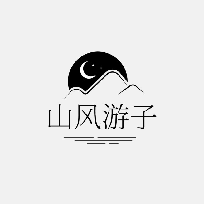 粉丝应援饭制LOGO设计预览效果