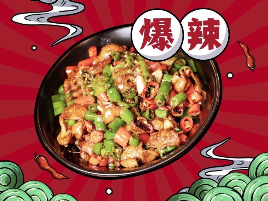 餐饮川菜小炒外卖套装美团主图预览效果