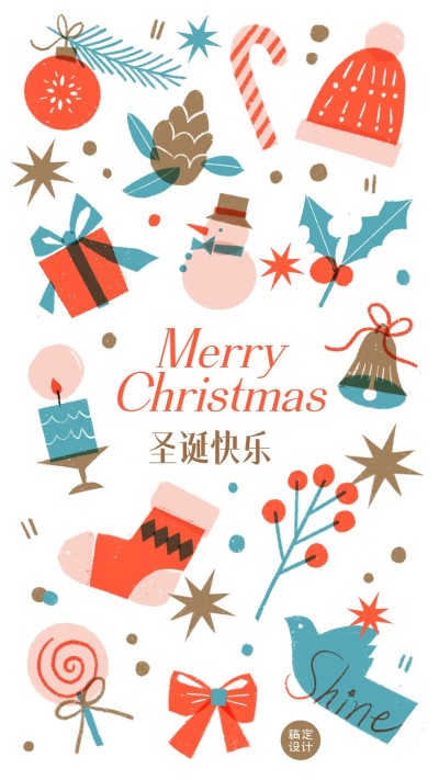 圣诞节祝福系列手绘插画手机海报