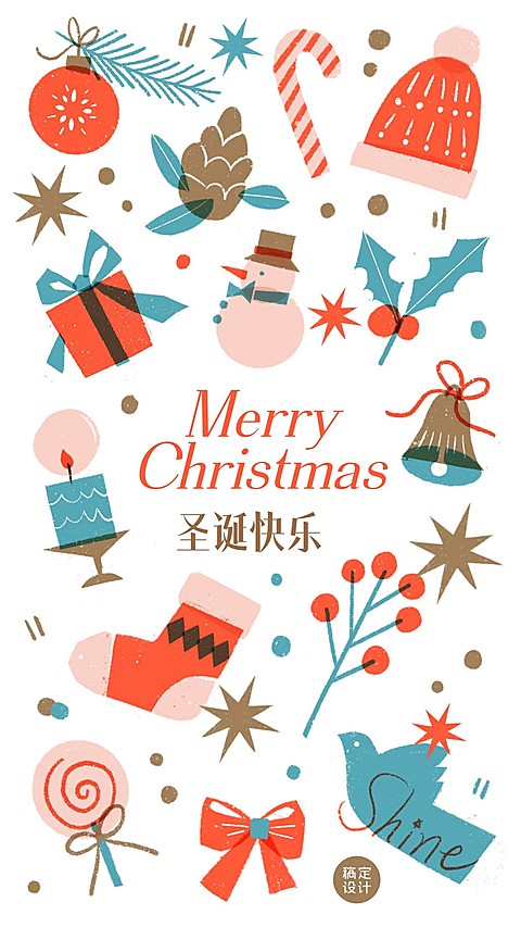 圣诞节祝福系列手绘插画手机海报