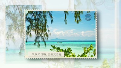 优雅干净旅行记忆集邮图文相册AE模板