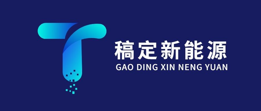 IT互联网公众号科技风LOGO