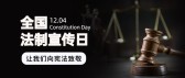 模板缩略图