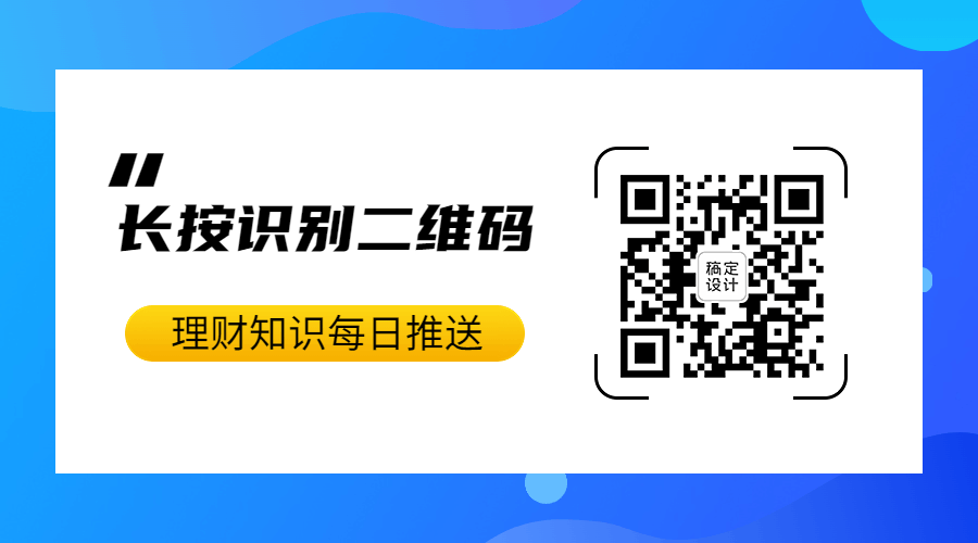 微信宣传推广动态二维码预览效果