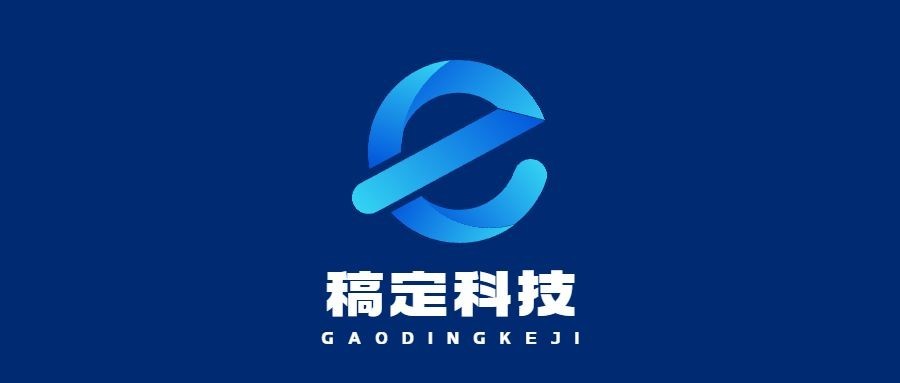 IT互联网科技风LOGO预览效果