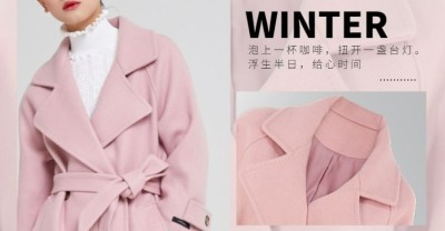 简约气质风女装海报
