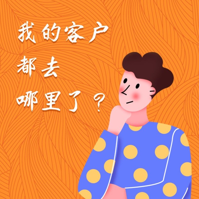 月底求客户趣味营销方形海报预览效果