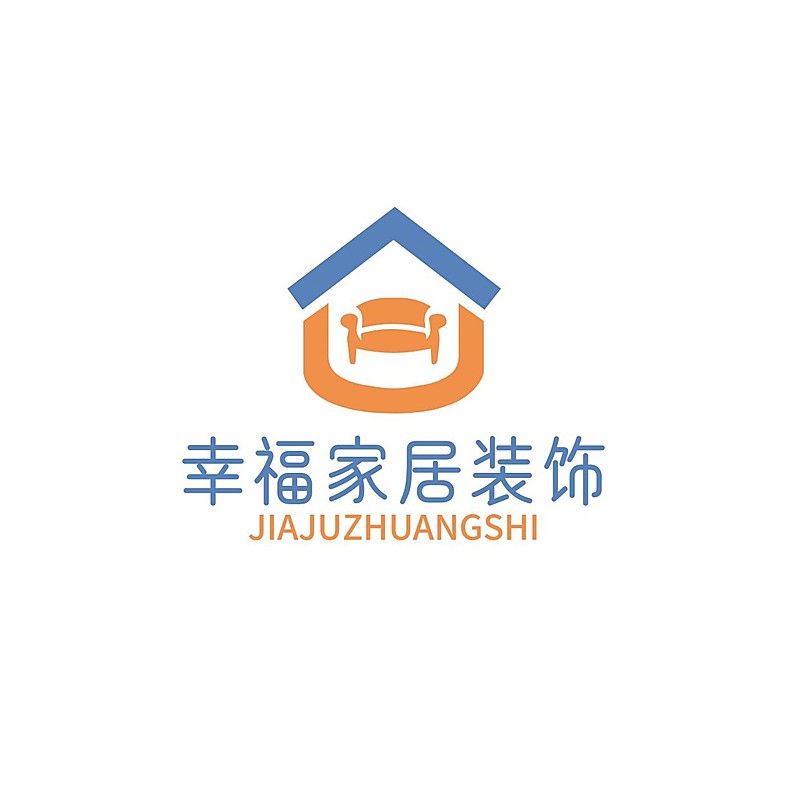家装家具装修简约图形LOGO