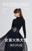 模板缩略图