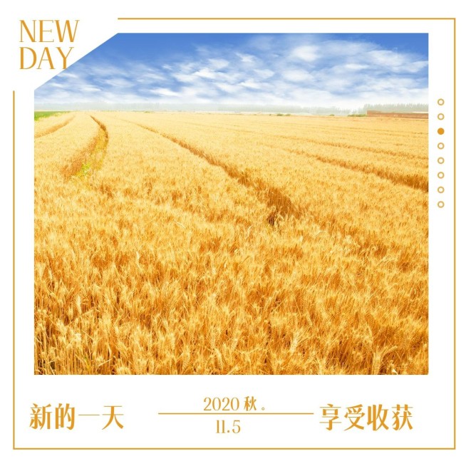 简约早安方形日签正能量预览效果