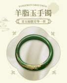 模板缩略图