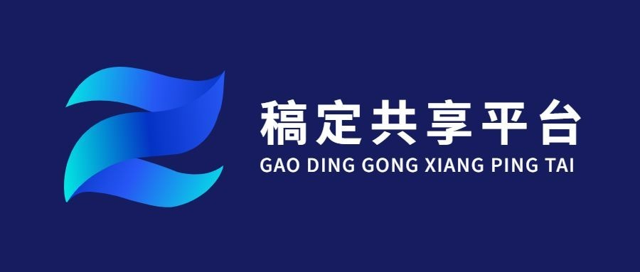 IT互联网科技风公众号LOGO设计