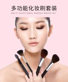模板缩略图