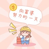 模板缩略图