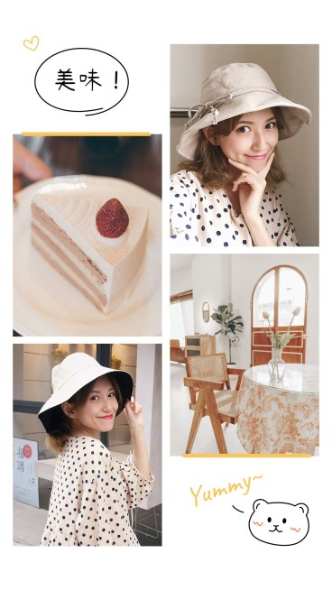 生活娱乐人物晒照简约拼图预览效果