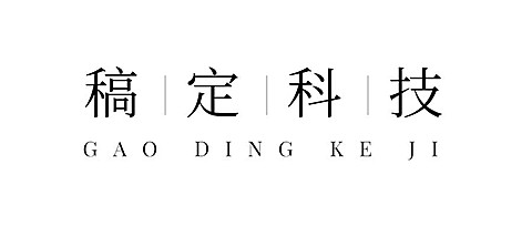 微信公众号LOGO/栏目LOGO