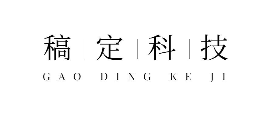 微信公众号LOGO/栏目LOGO