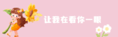 模板缩略图