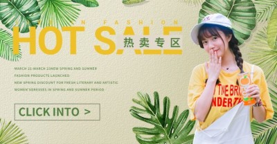 春季上新/清新风女装海报