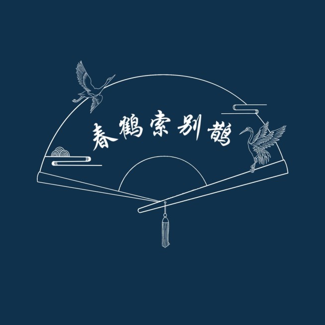 粉丝应创意LOGO设计预览效果